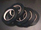 Super Tape
